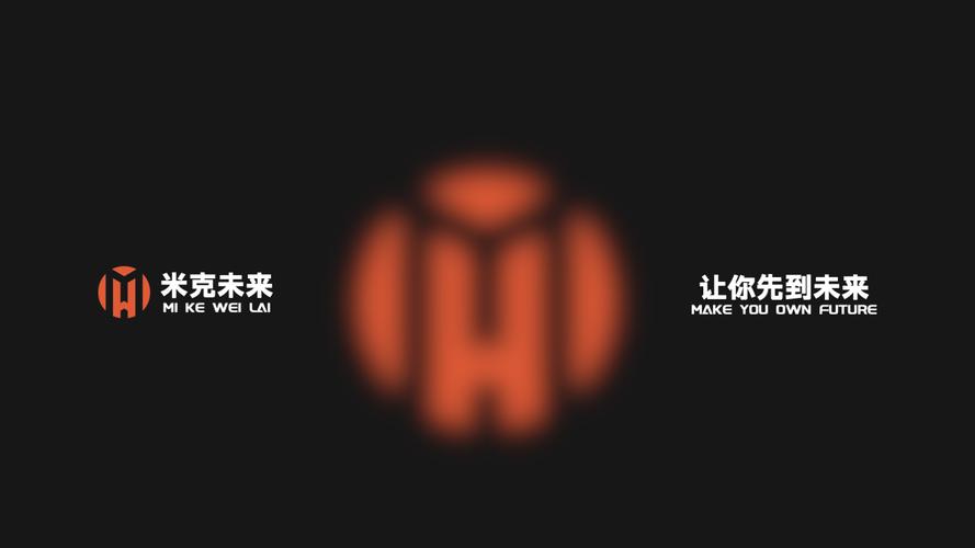 刘炼,公司经营范围包括:一般项目:技术服务,技术开发,技术